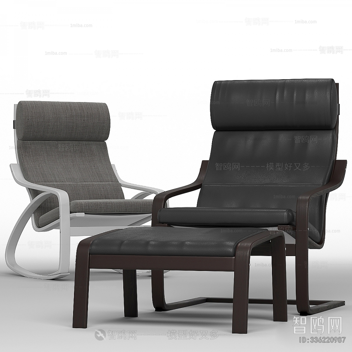 Modern Lounge Chair