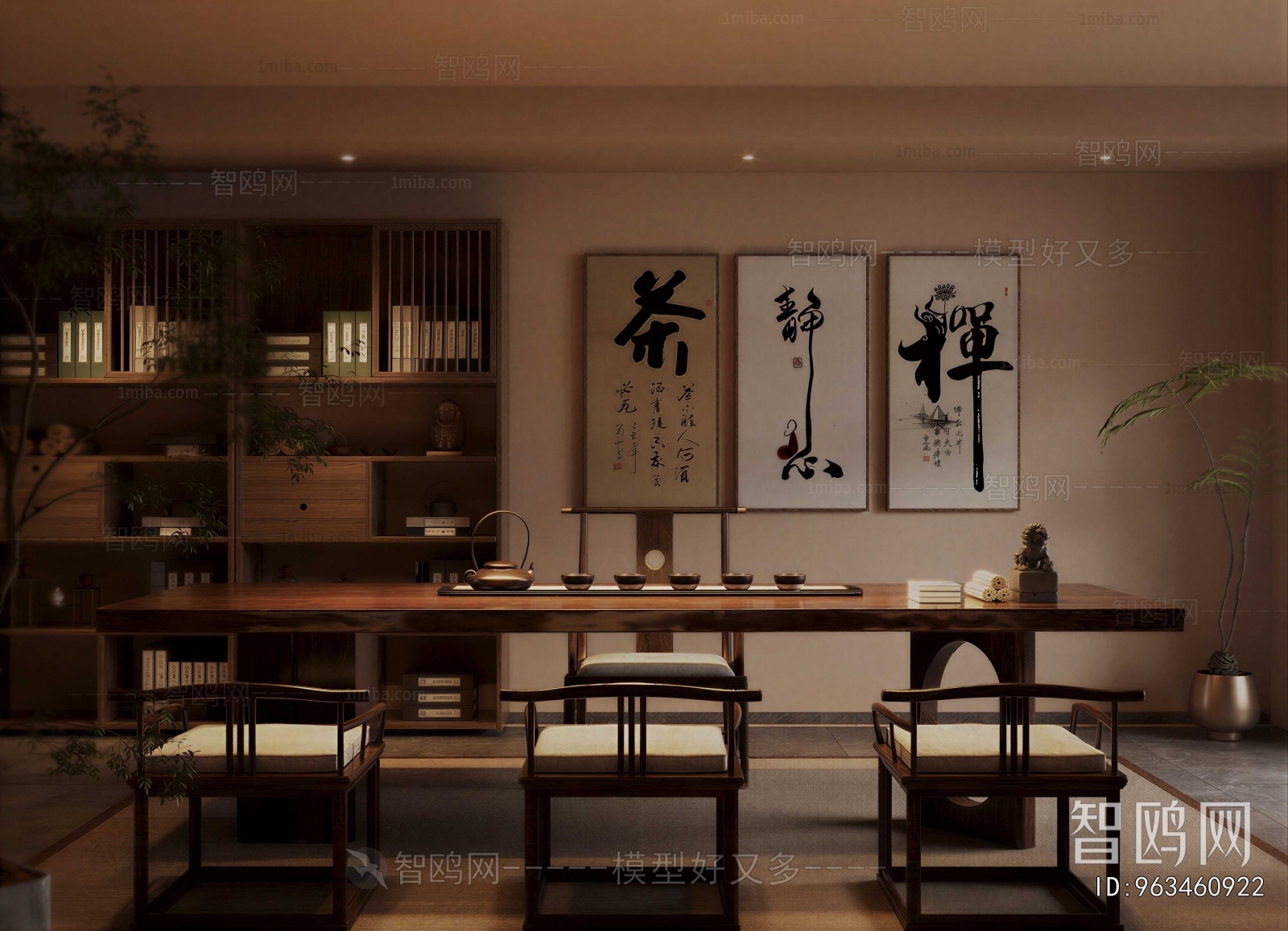 New Chinese Style Tea House