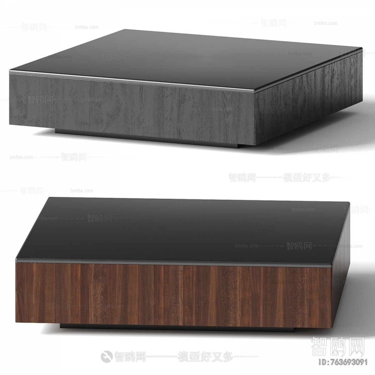Modern Coffee Table