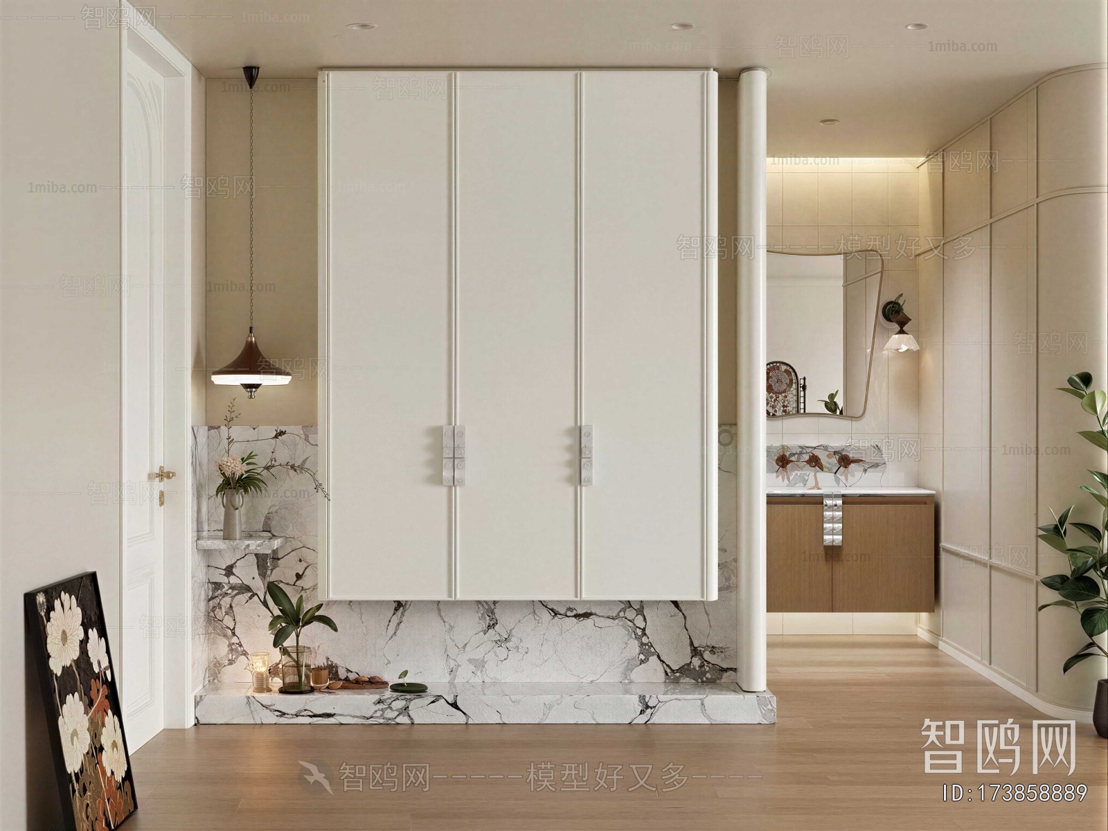 Modern Entrance Cabinet