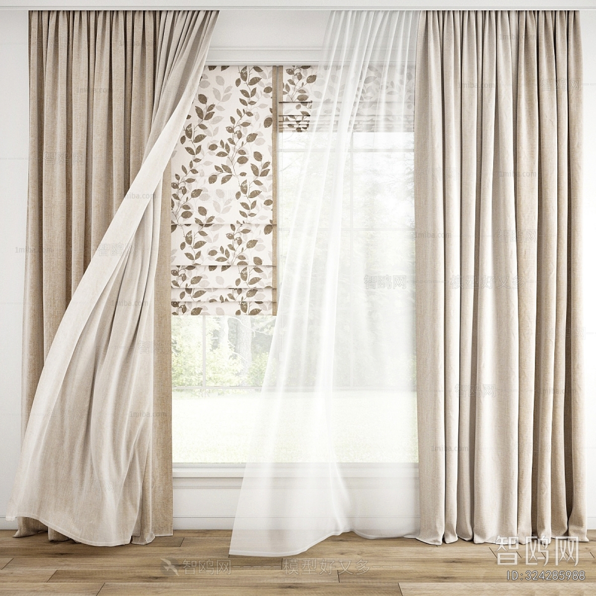 Modern The Curtain