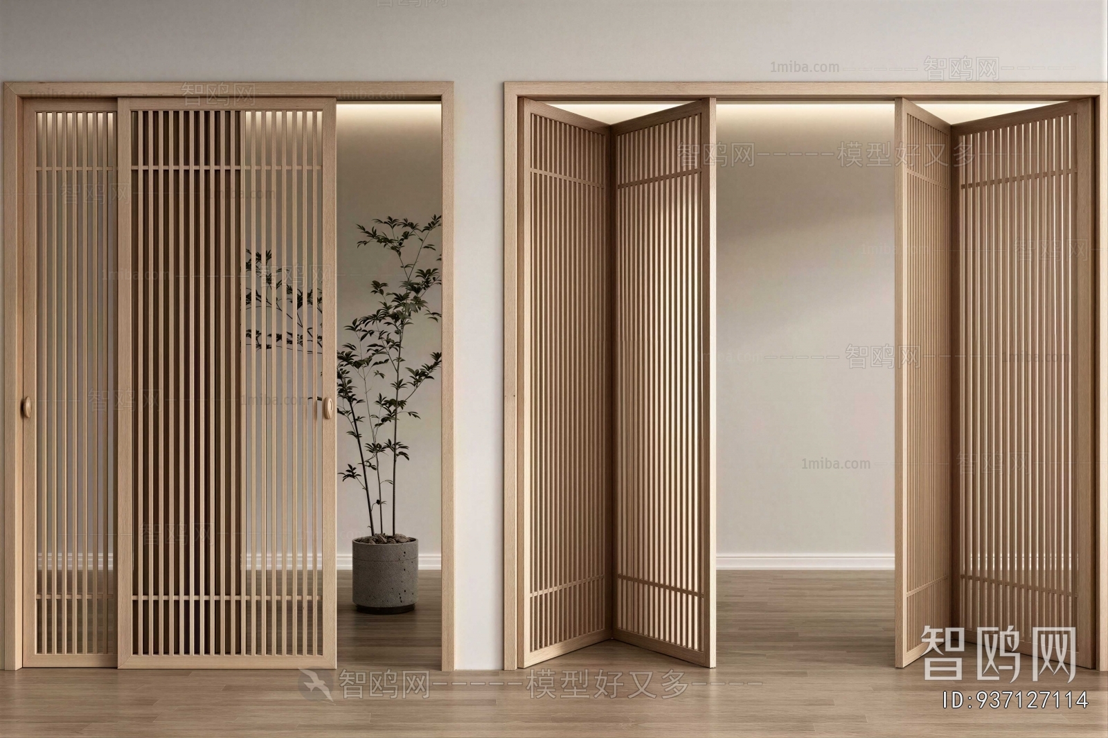 New Chinese Style Wooden Screen Partition