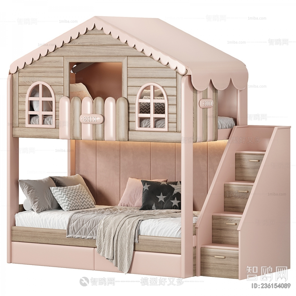 Modern Child's Bed
