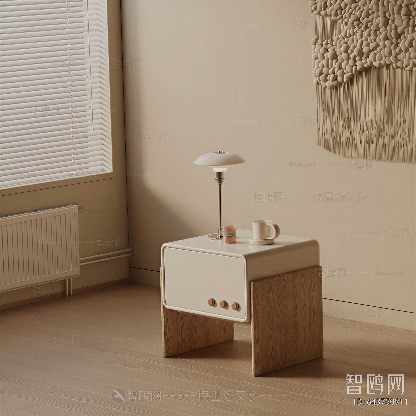 Modern Bedside Cupboard