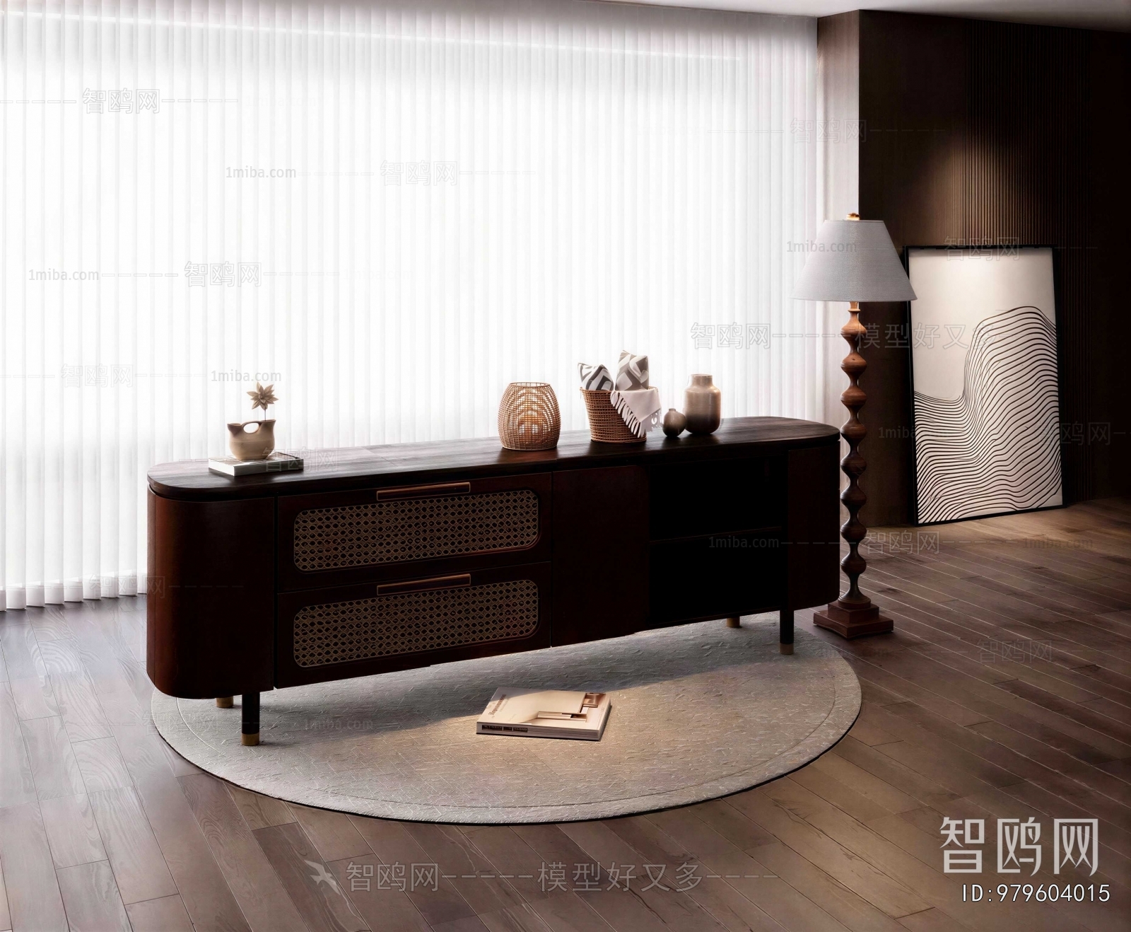 Modern Entrance Cabinet