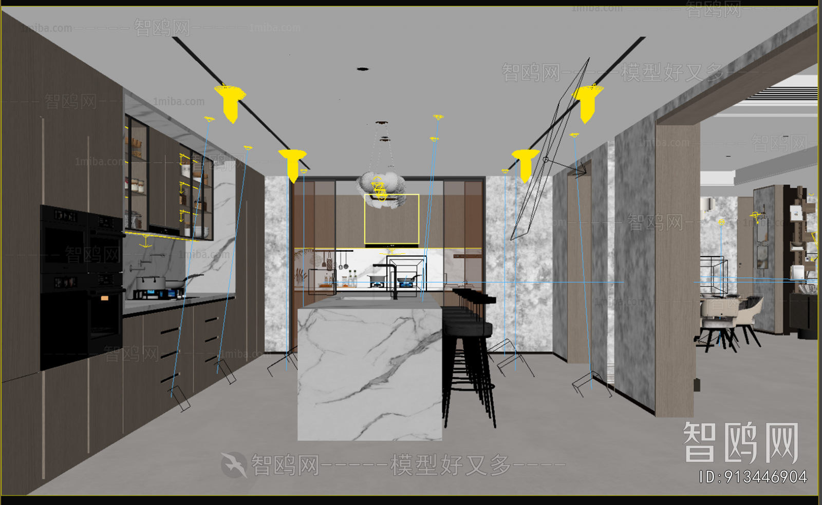 Modern Dining Room