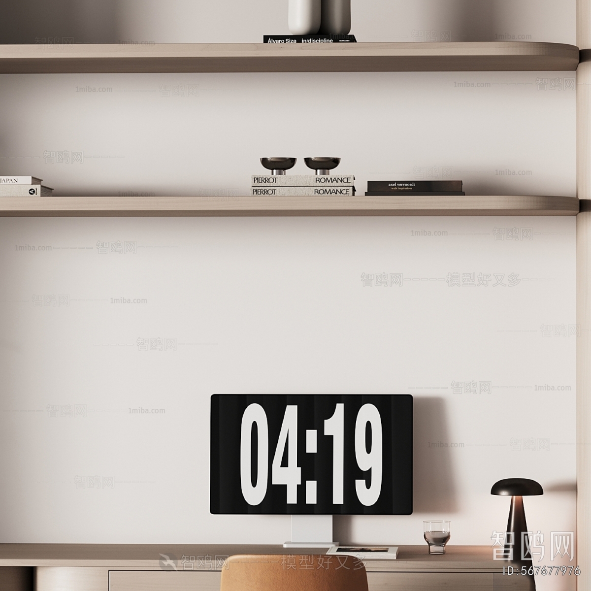 Modern Computer Desk And Chair