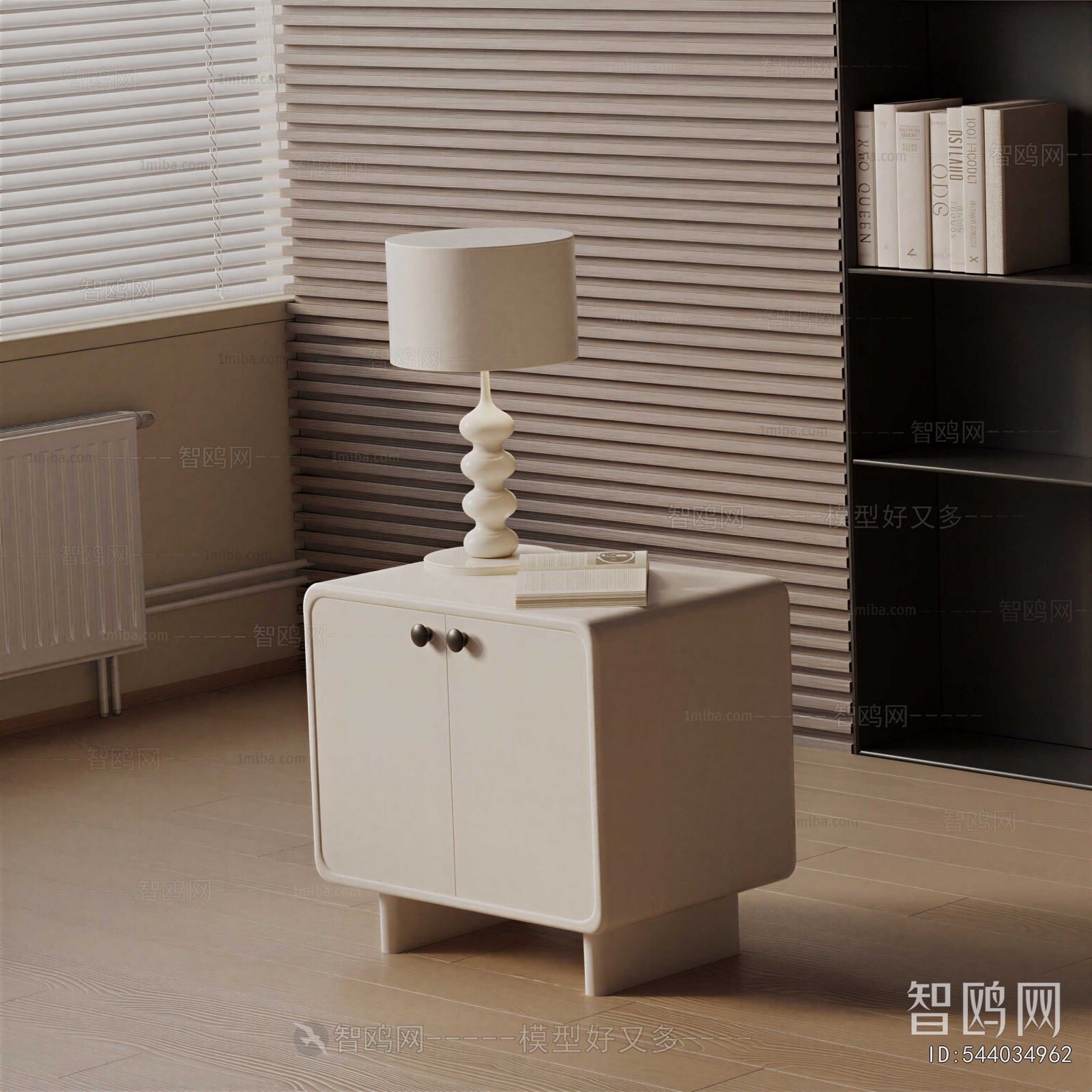 Modern Bedside Cupboard