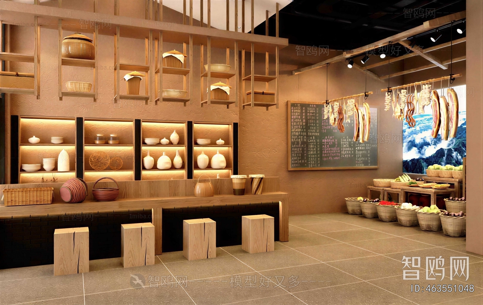 New Chinese Style Restaurant