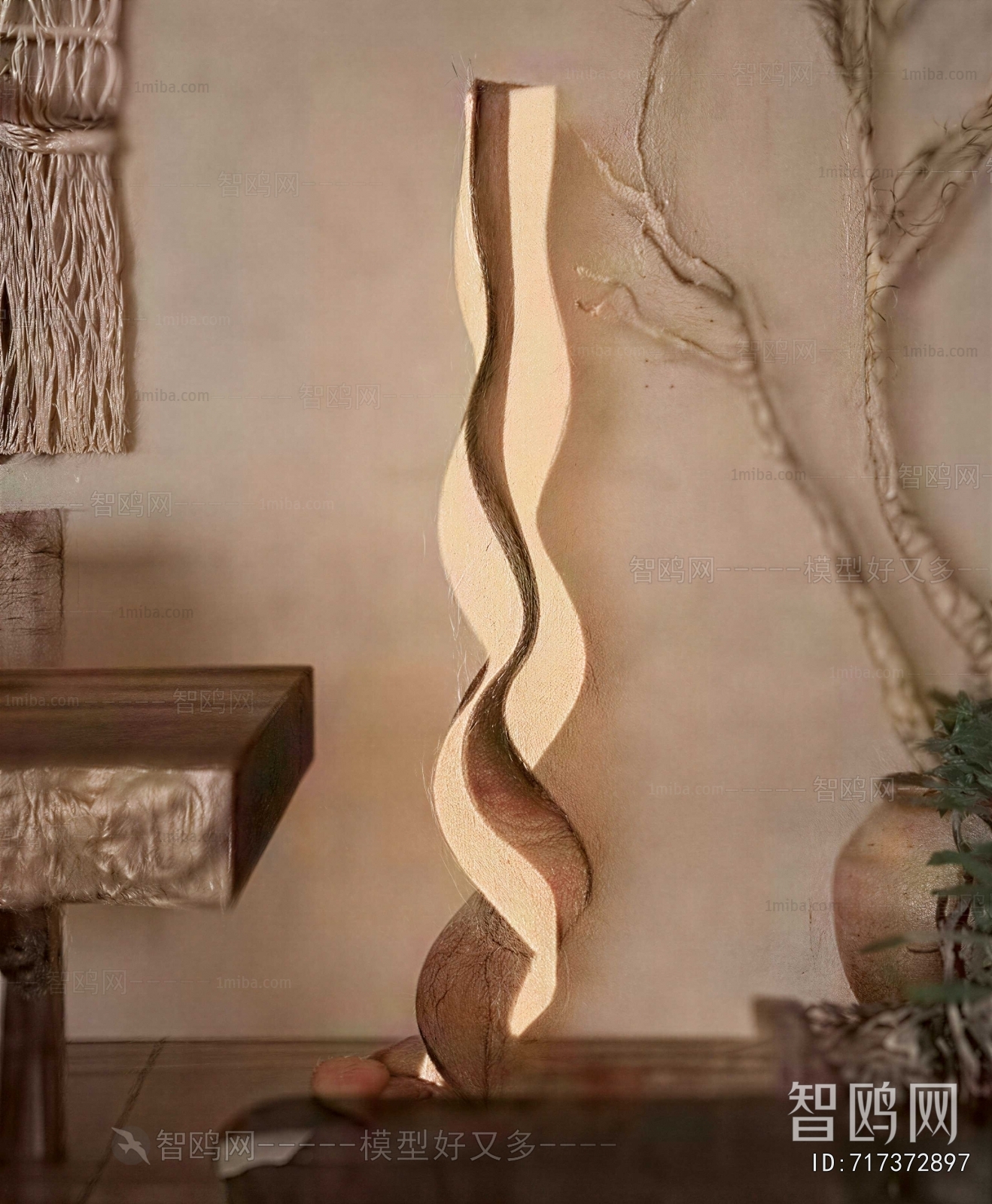 Wabi-sabi Style Floor Lamp