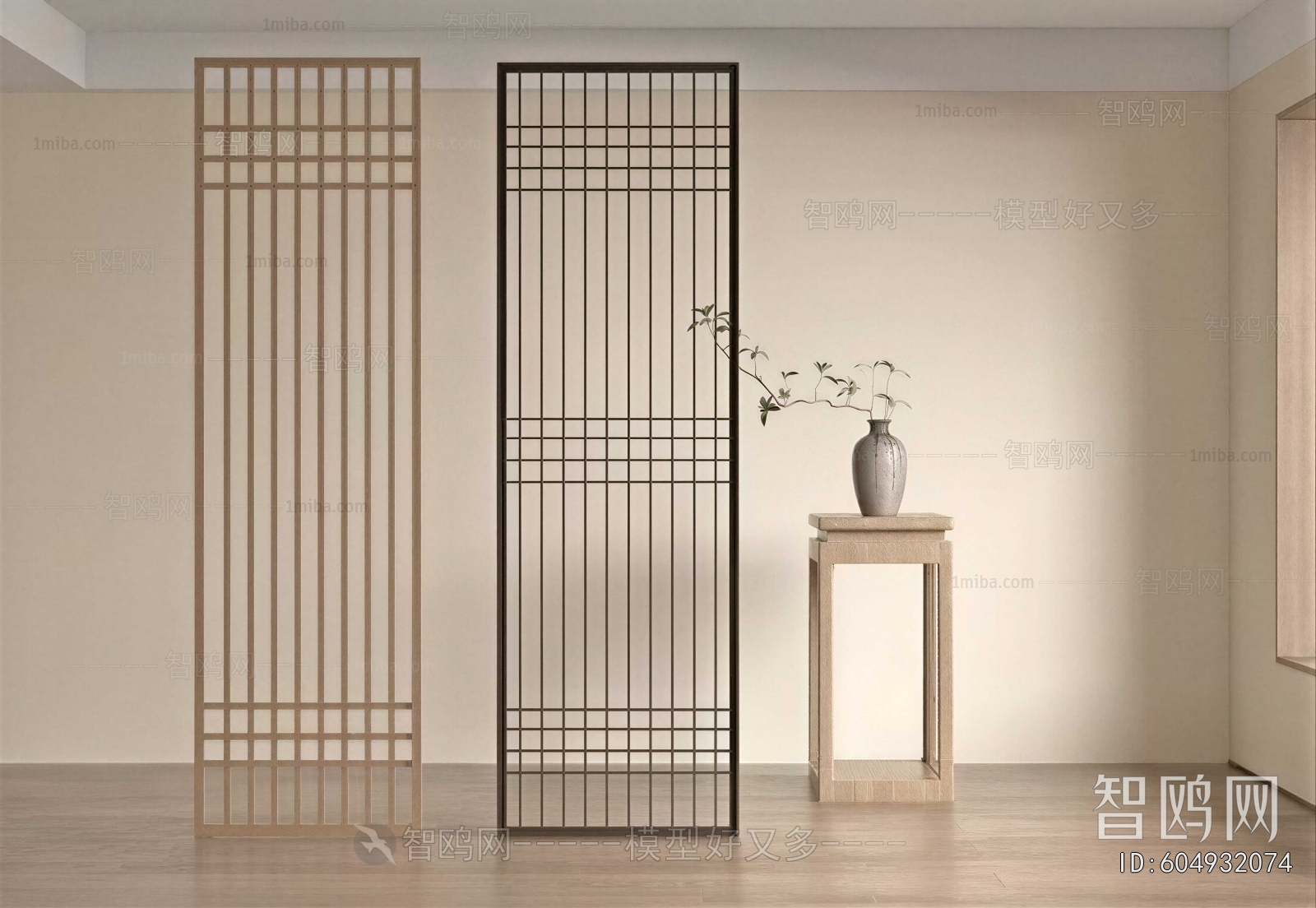 Japanese Style Partition