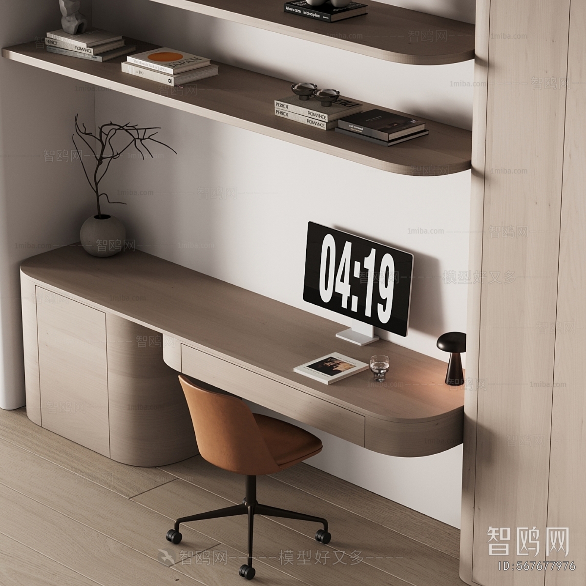 Modern Computer Desk And Chair