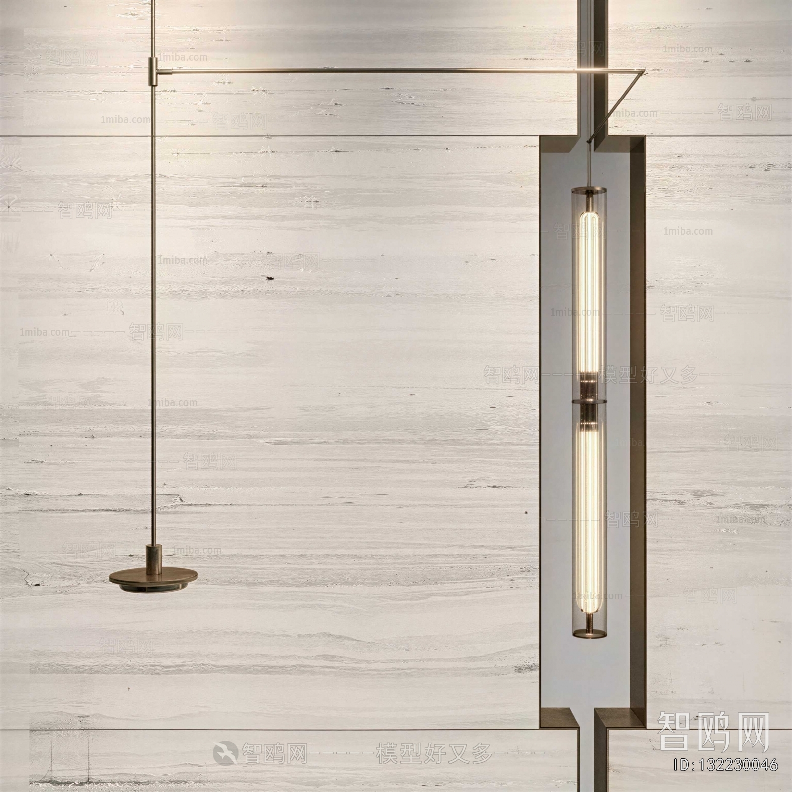 Modern Wall Lamp