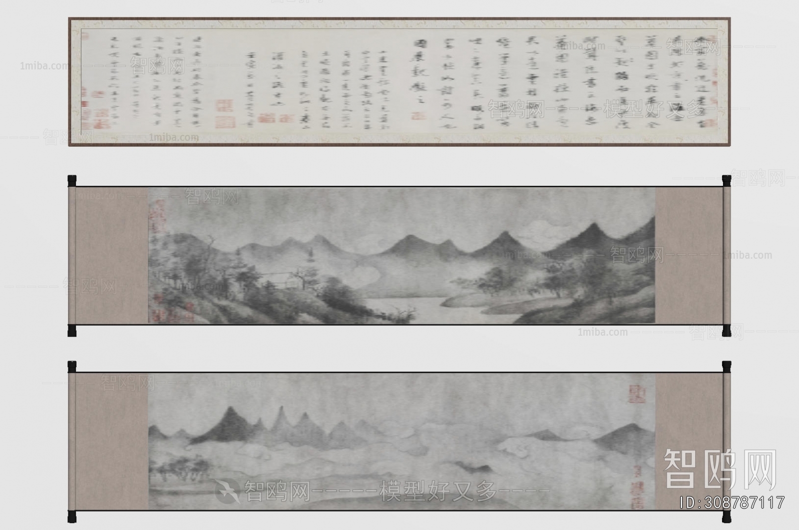 New Chinese Style Calligraphy And Painting