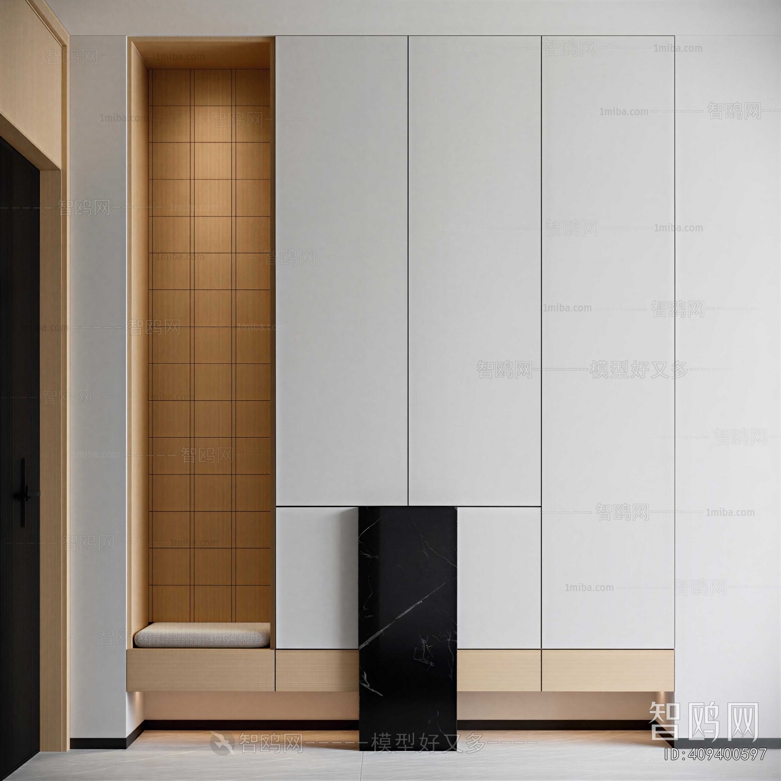 Modern Entrance Cabinet