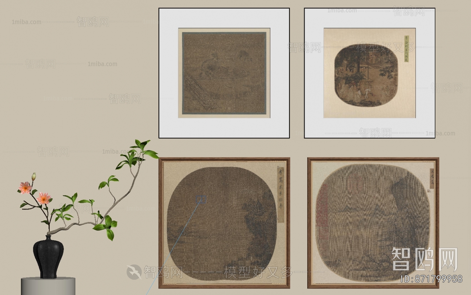 New Chinese Style Painting