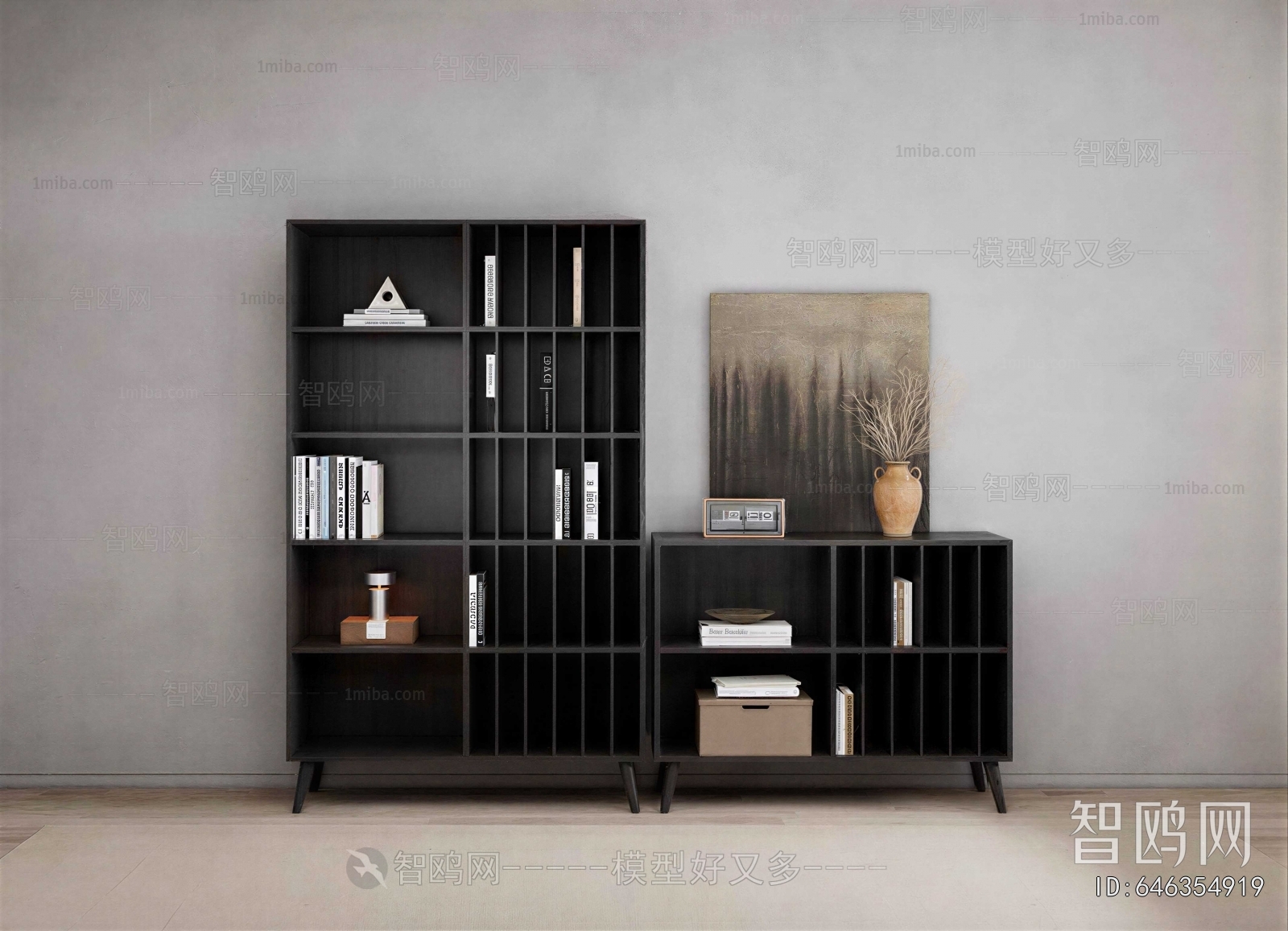 Modern Bookcase