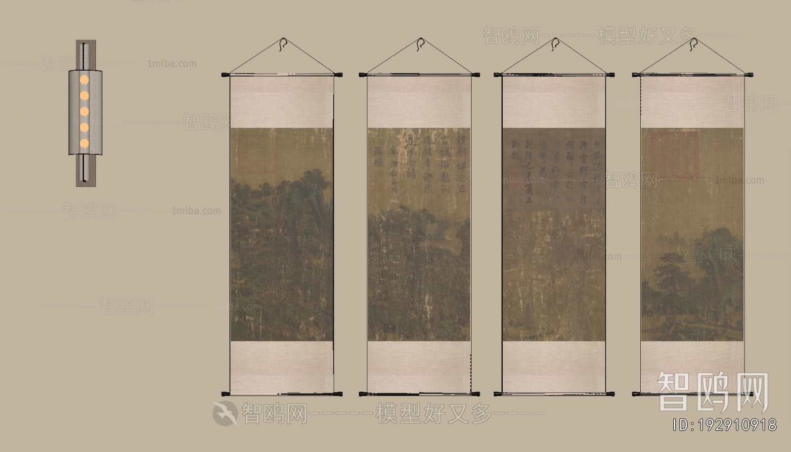 New Chinese Style Painting