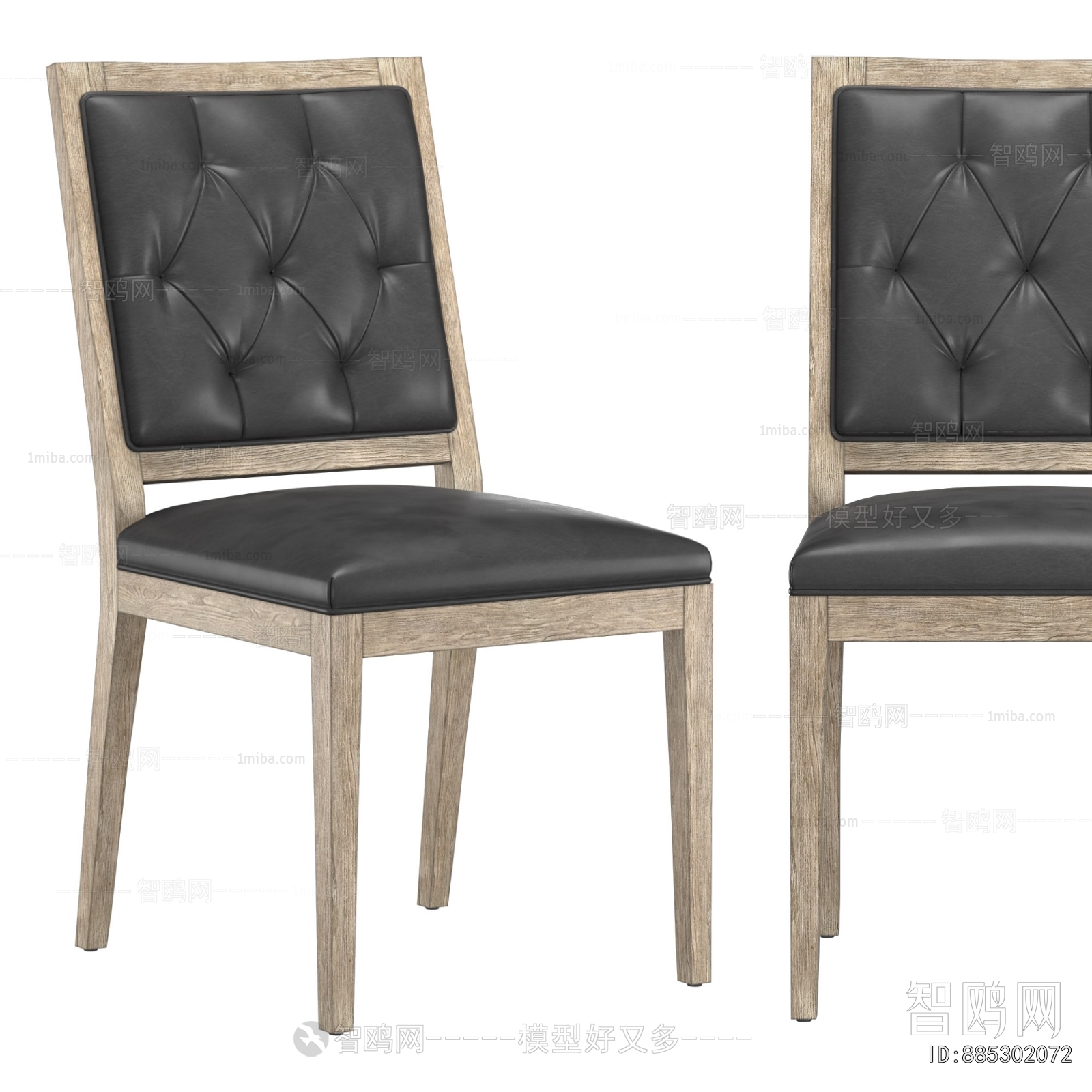 Modern Dining Chair