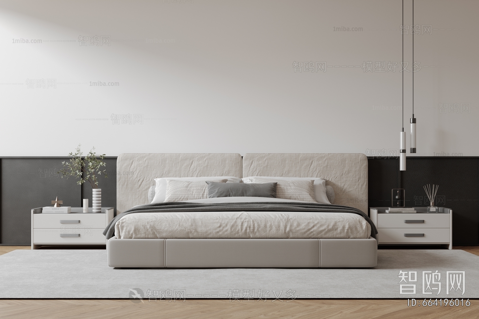 Modern Double Bed