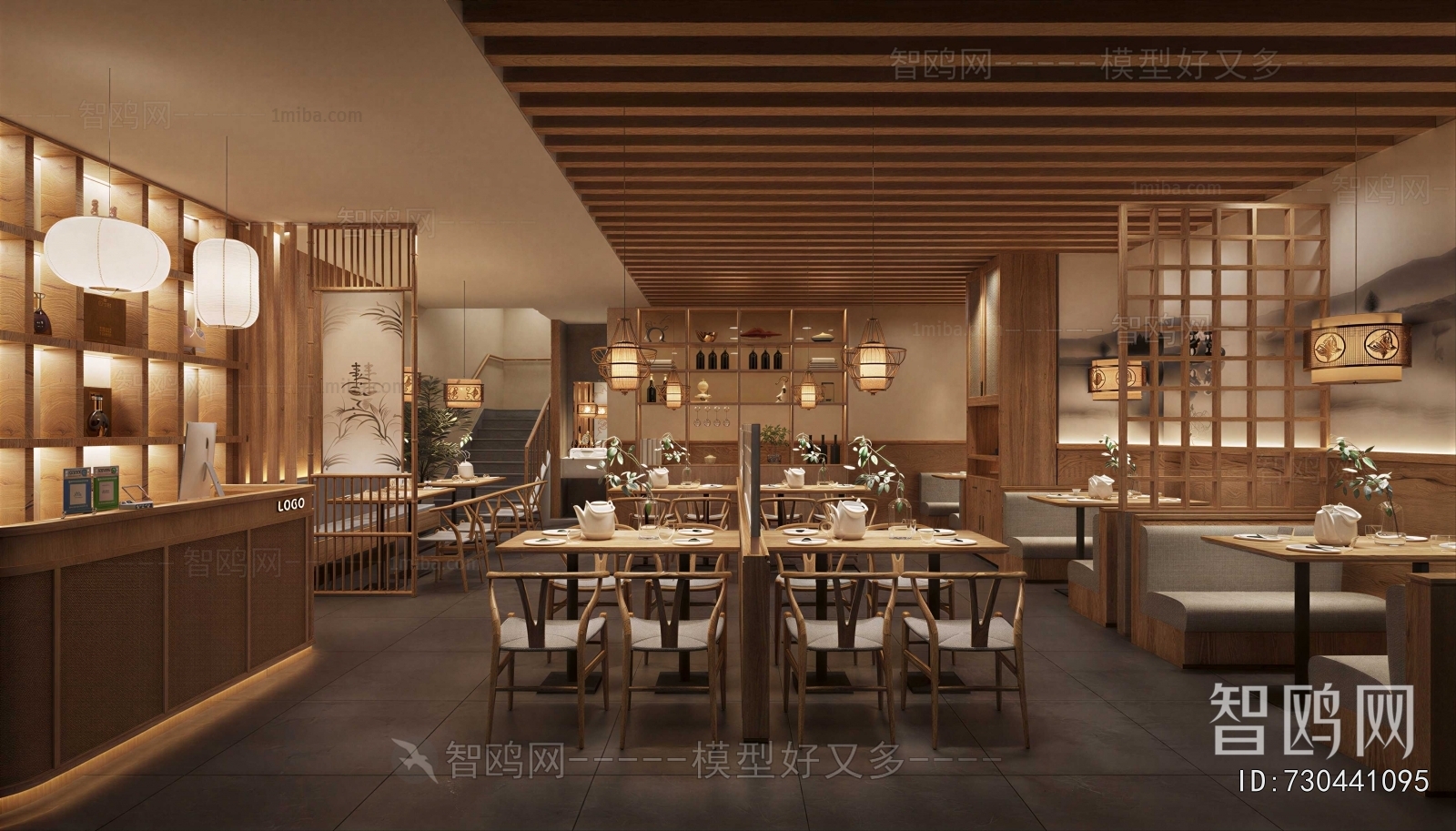 New Chinese Style Dining Room