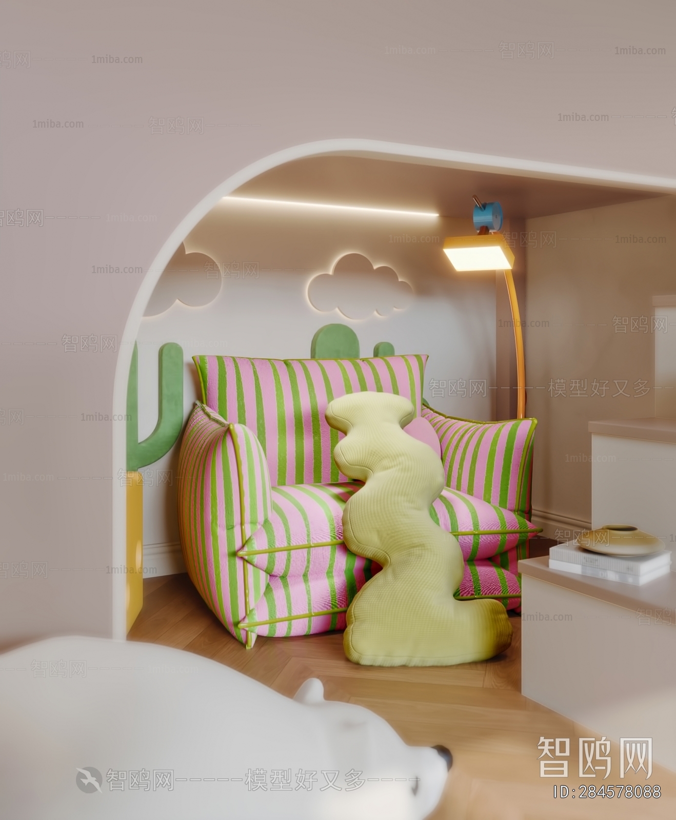 Modern Children's Room