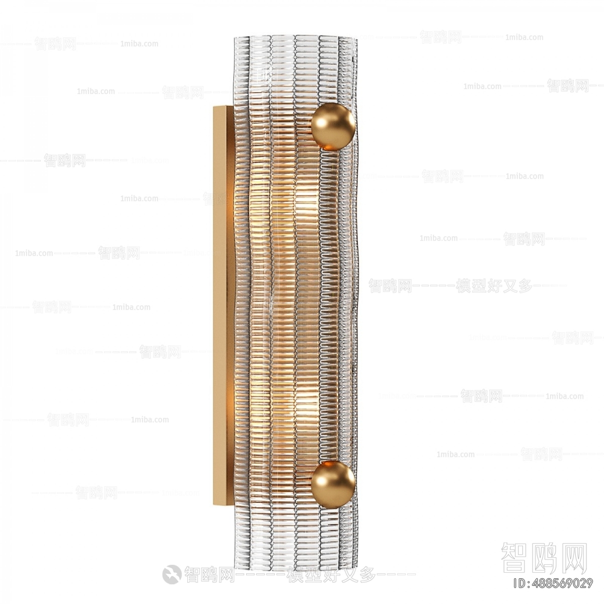 Modern Wall Lamp