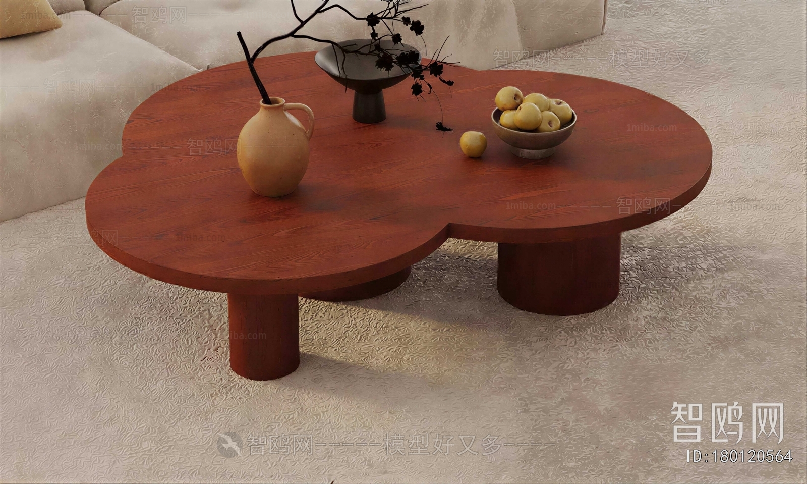 Modern Coffee Table