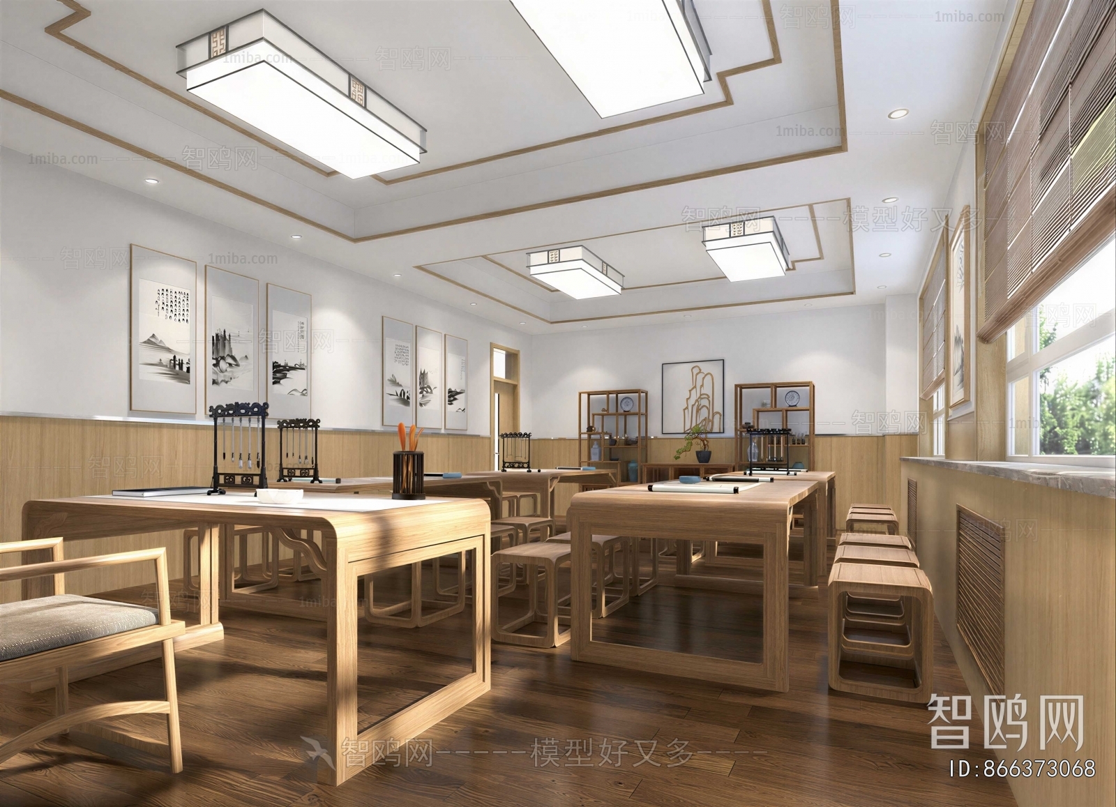 New Chinese Style Calligraphy Classroom