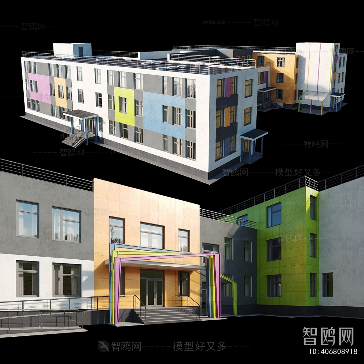 Modern School Building