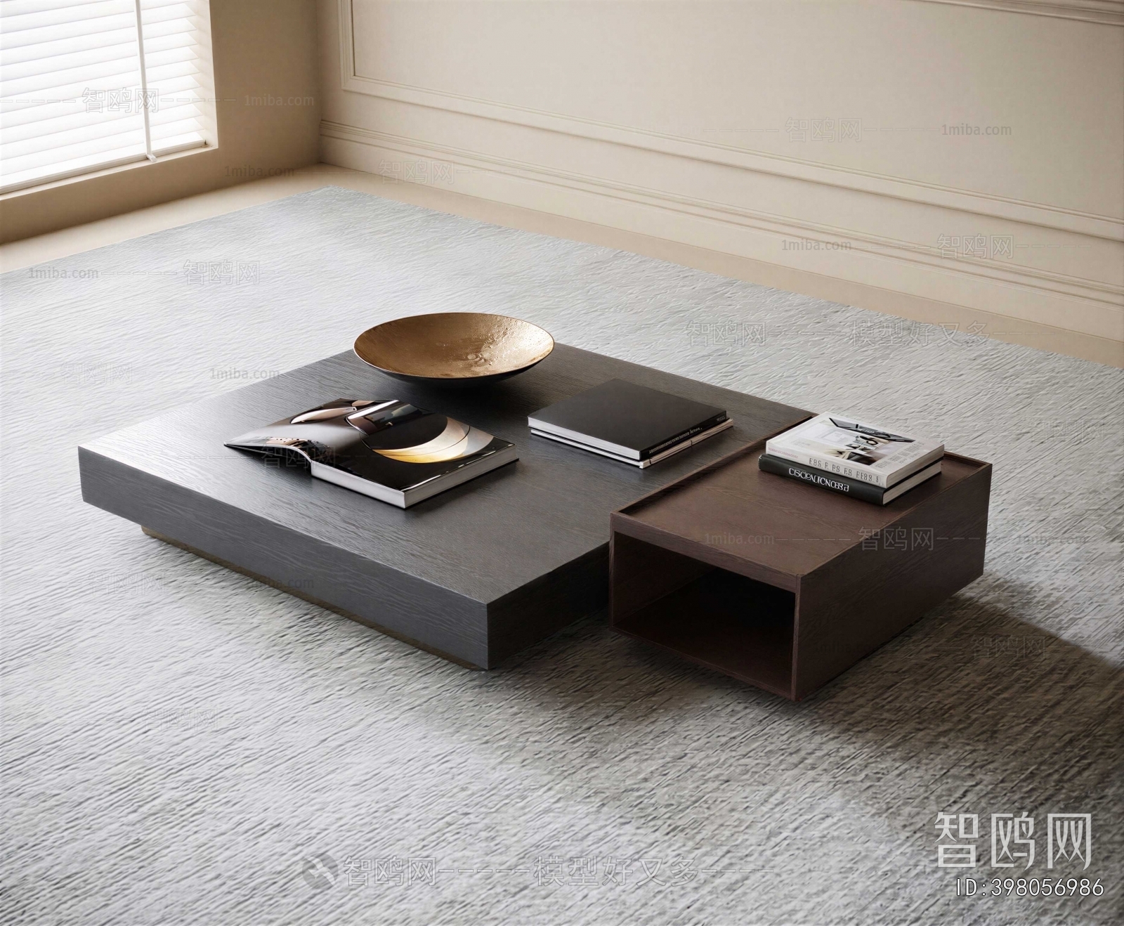 Modern Coffee Table