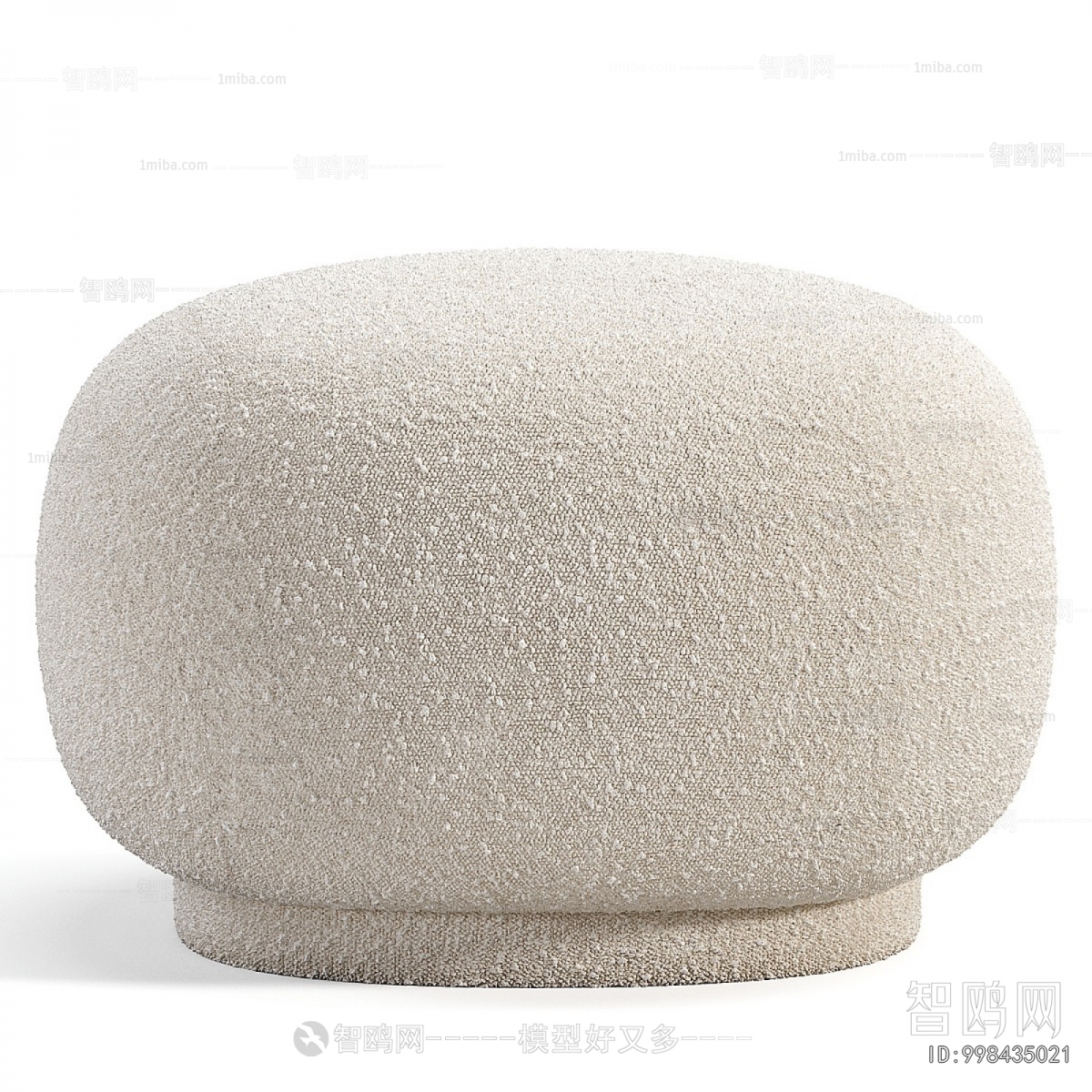 Modern Sofa Stool