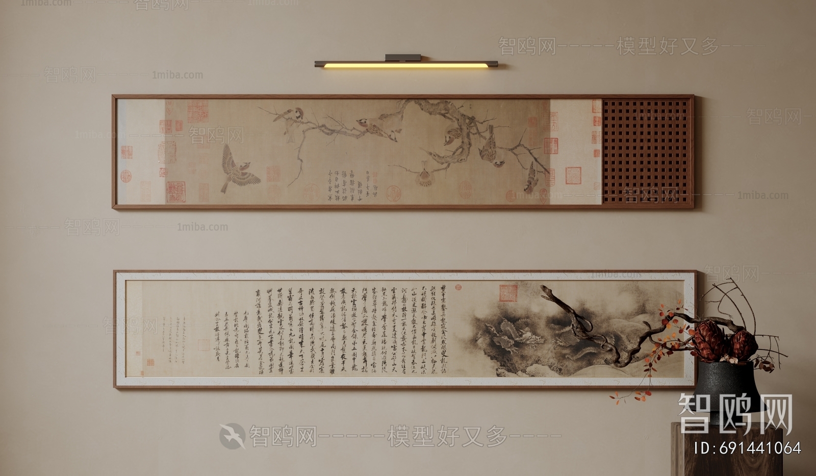 New Chinese Style Painting