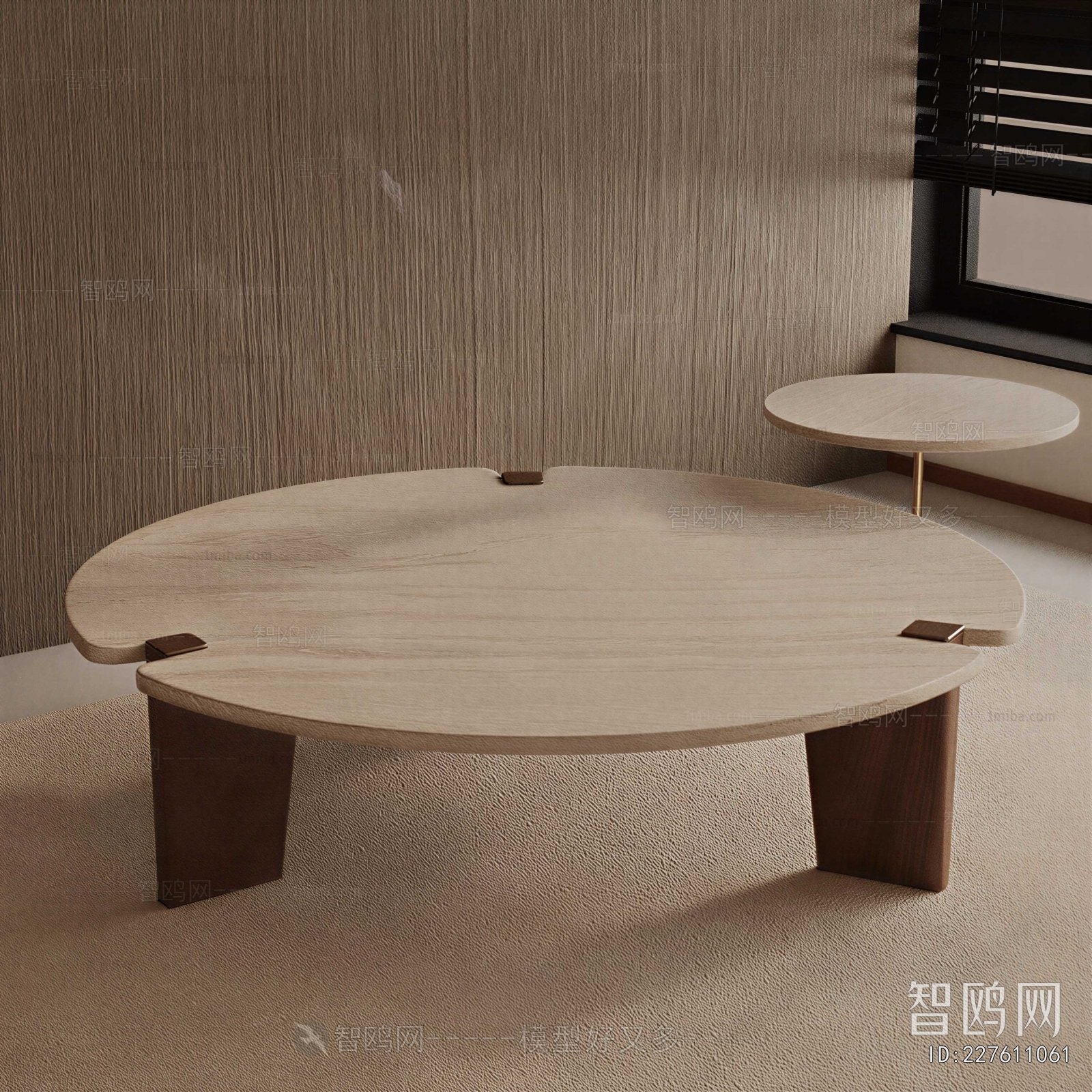 Modern Coffee Table