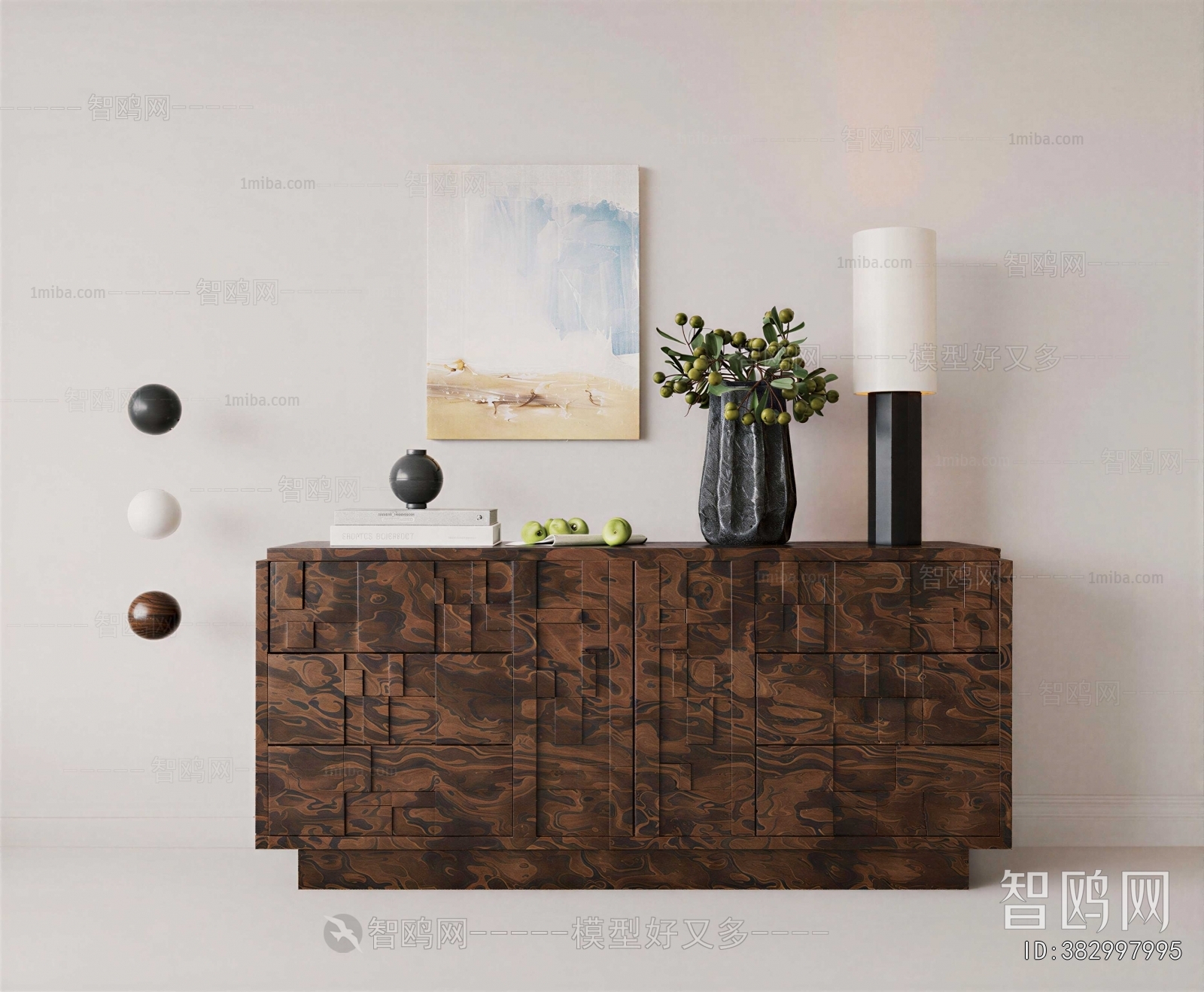 Modern Entrance Cabinet