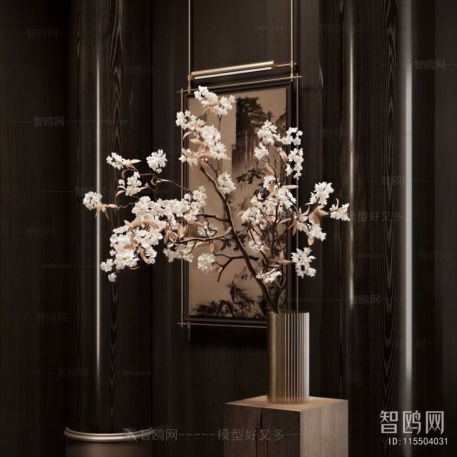 Modern Flower Arrangement