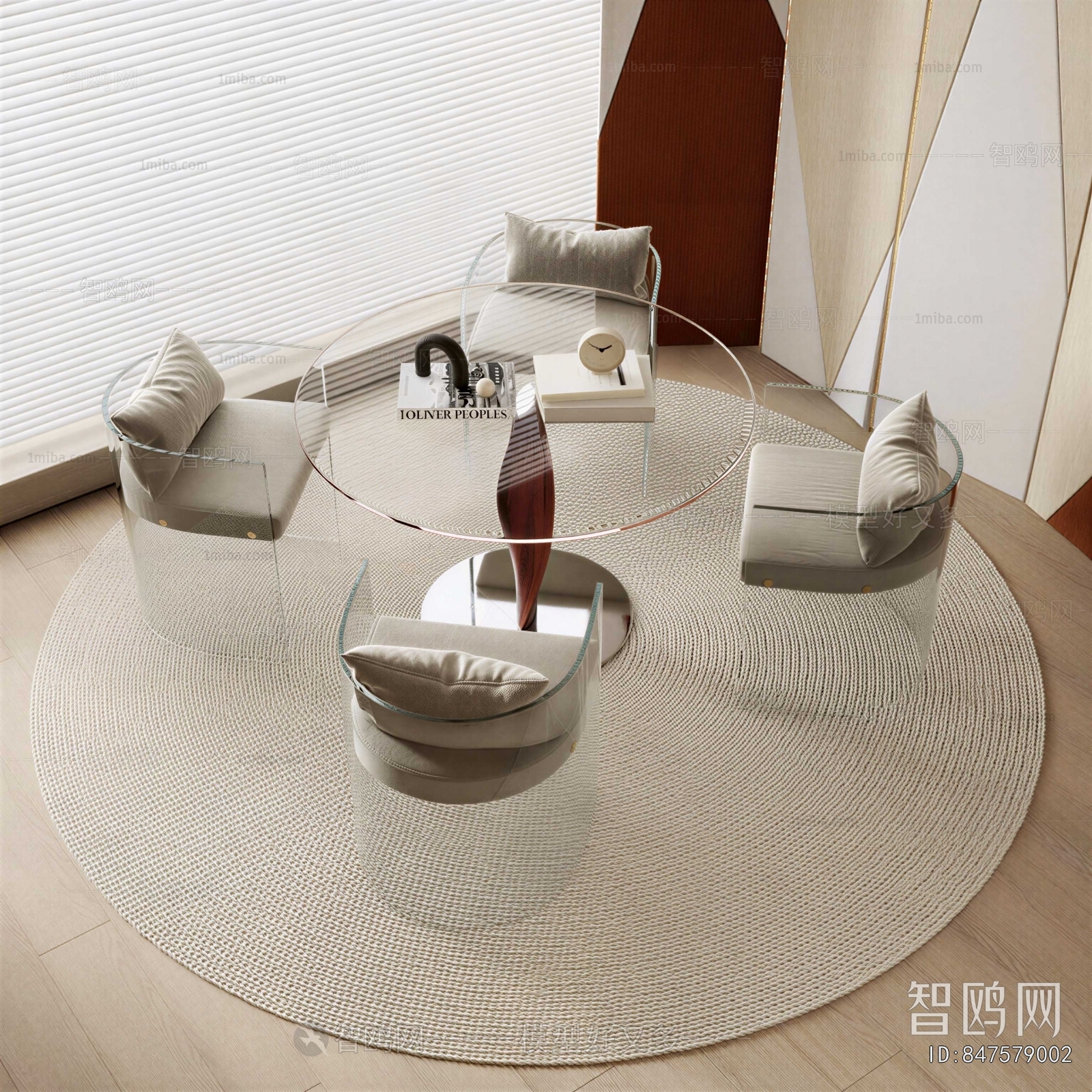 Modern Leisure Table And Chair