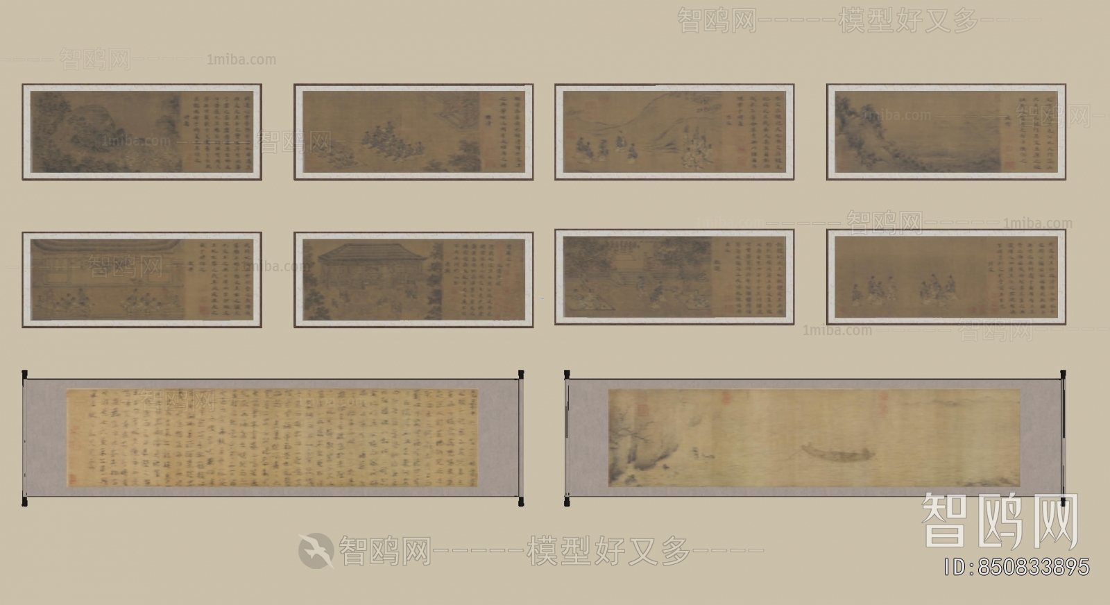 New Chinese Style Painting