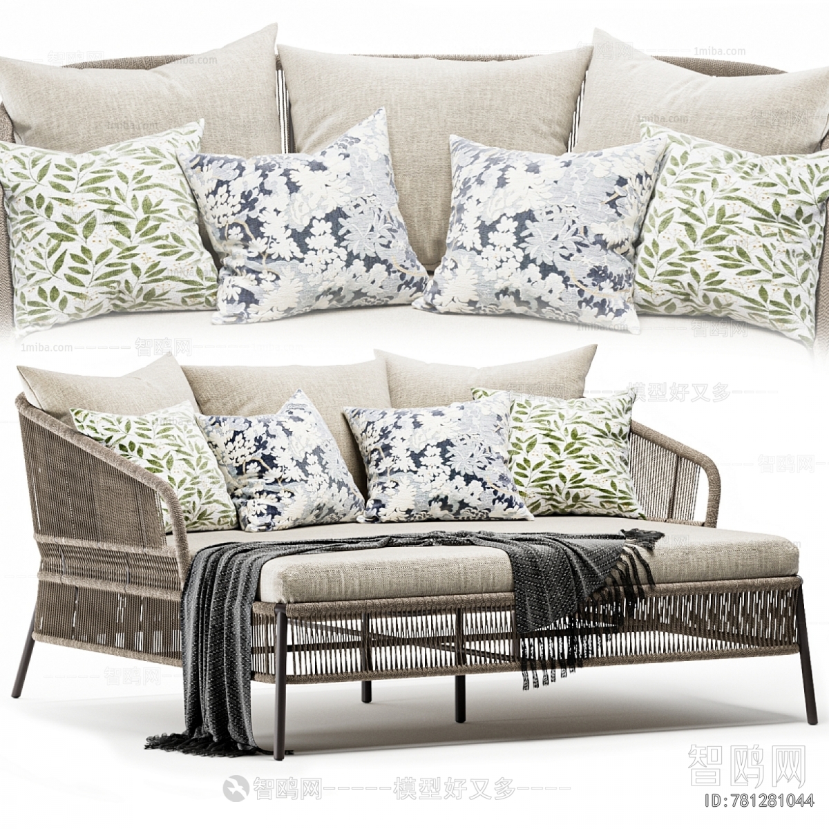 Modern Multi Person Sofa