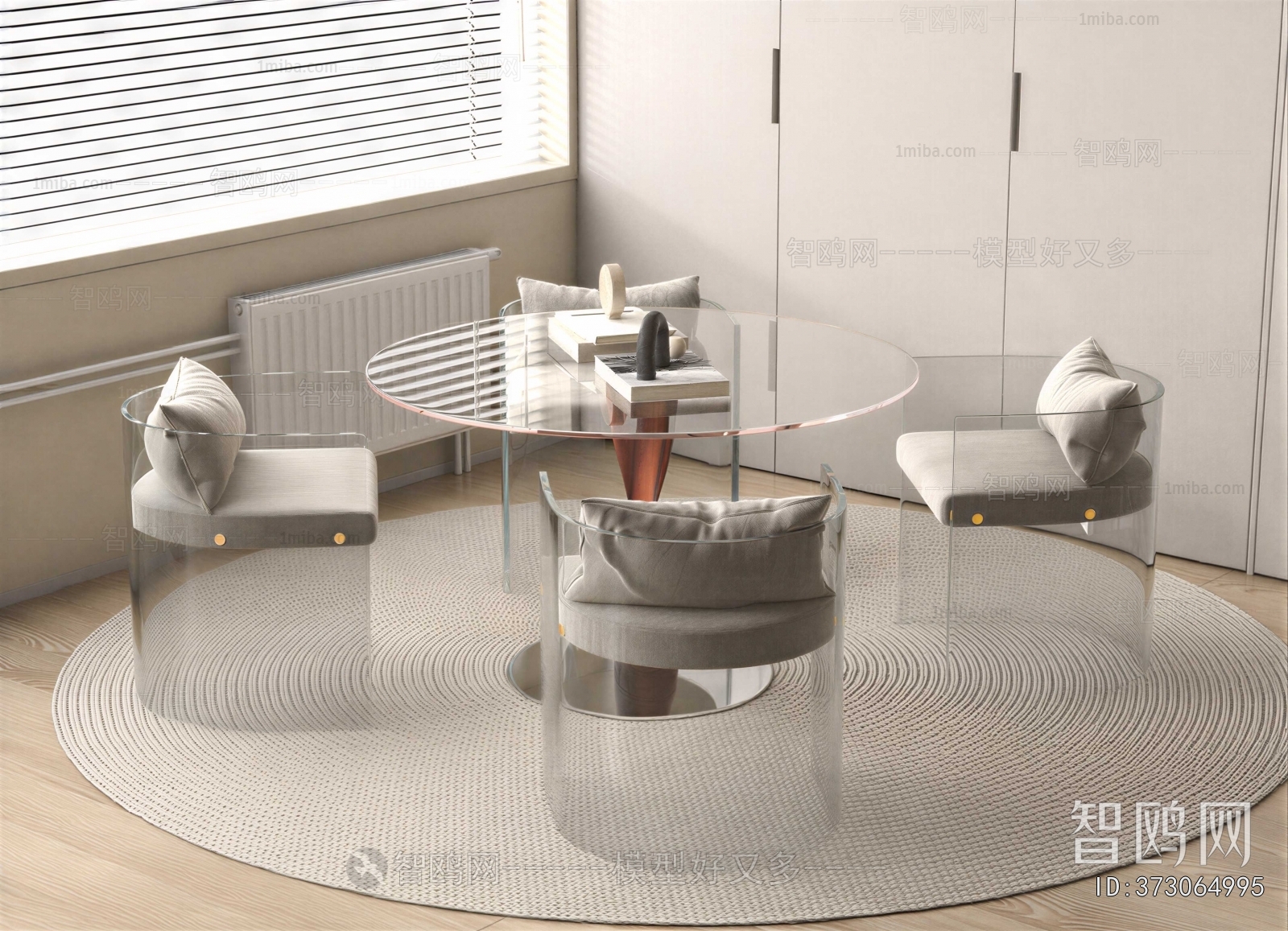 Modern Leisure Table And Chair