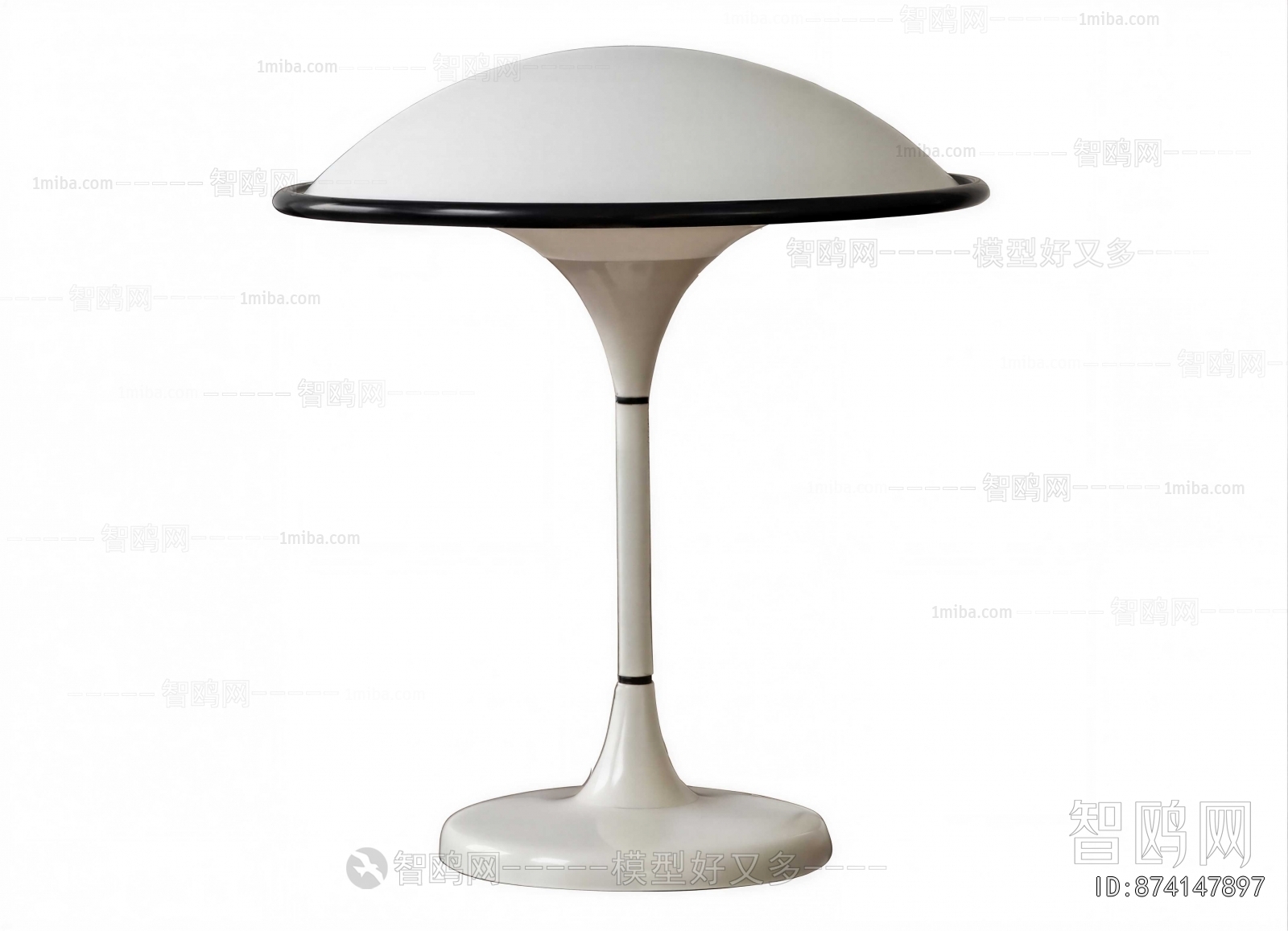 Modern Table Lamp