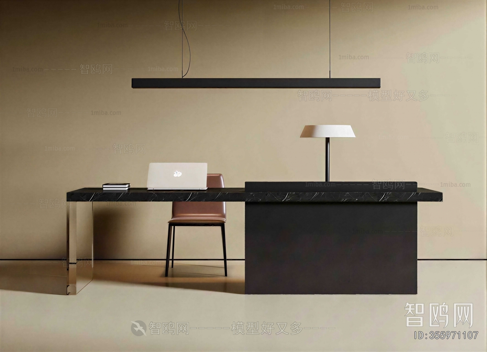 Modern Computer Desk And Chair