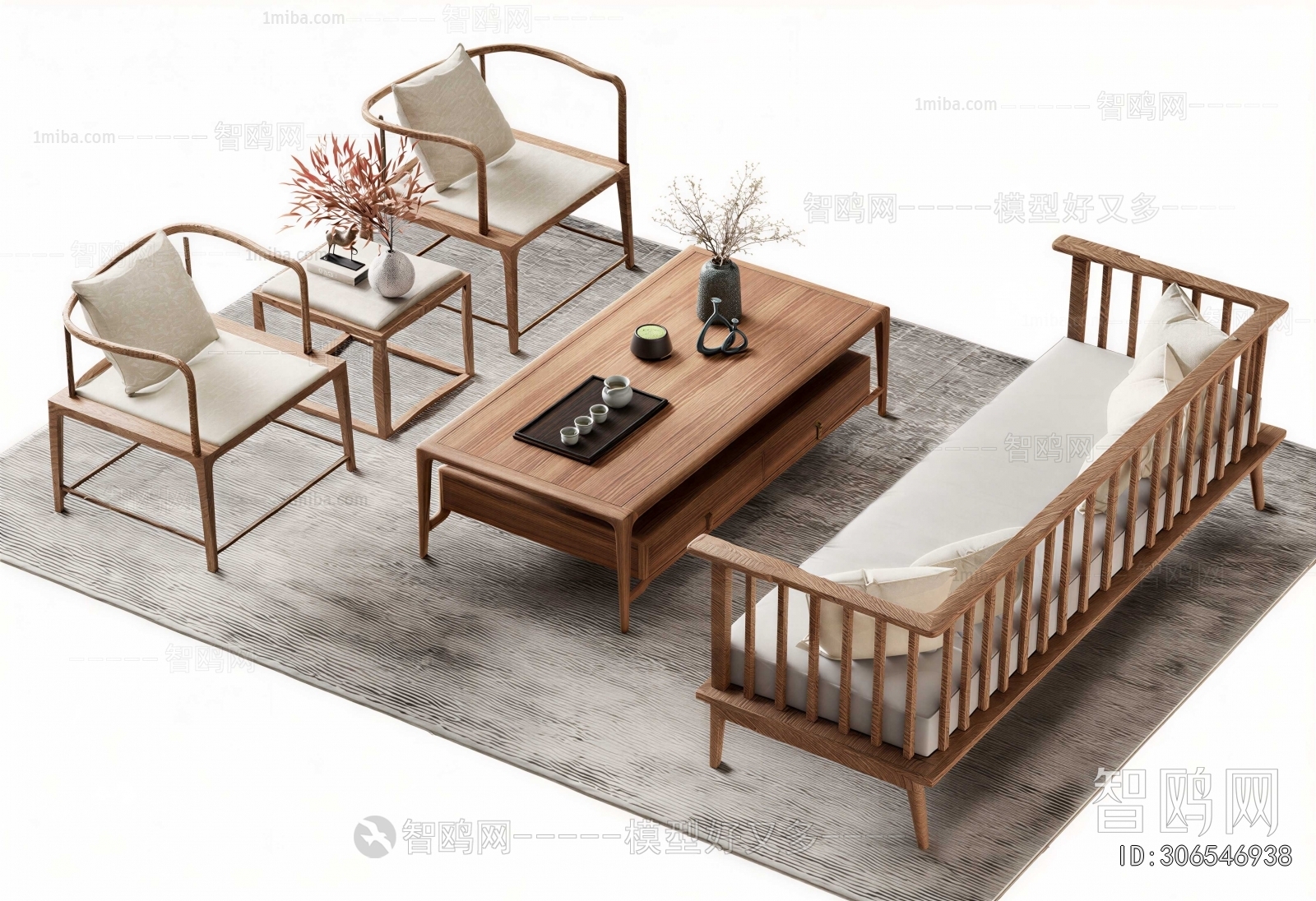 New Chinese Style Sofa Combination