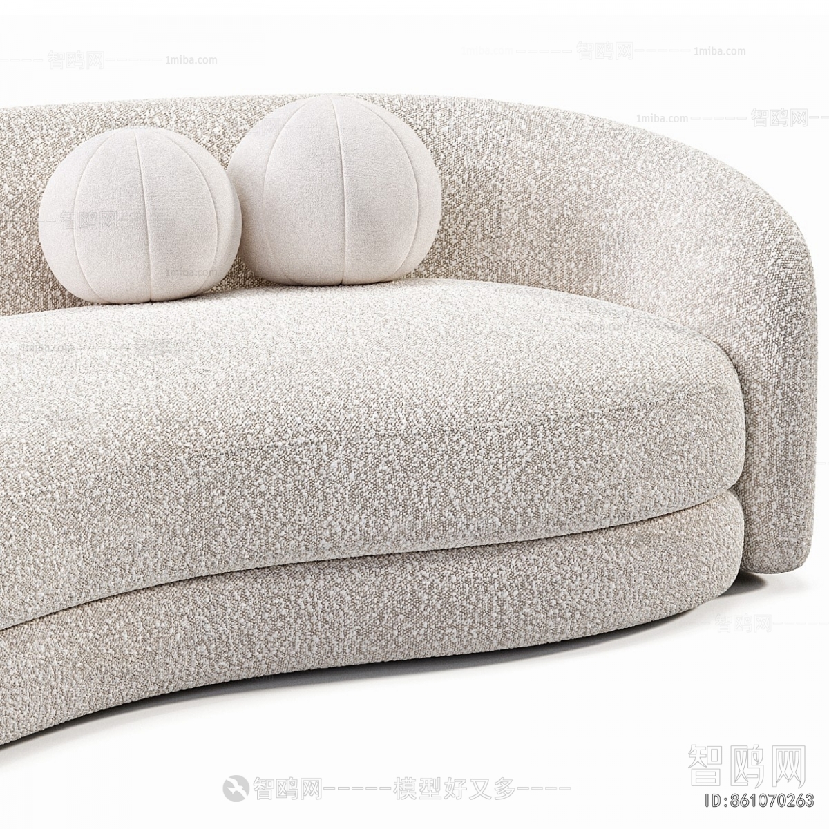 Modern Curved Sofa