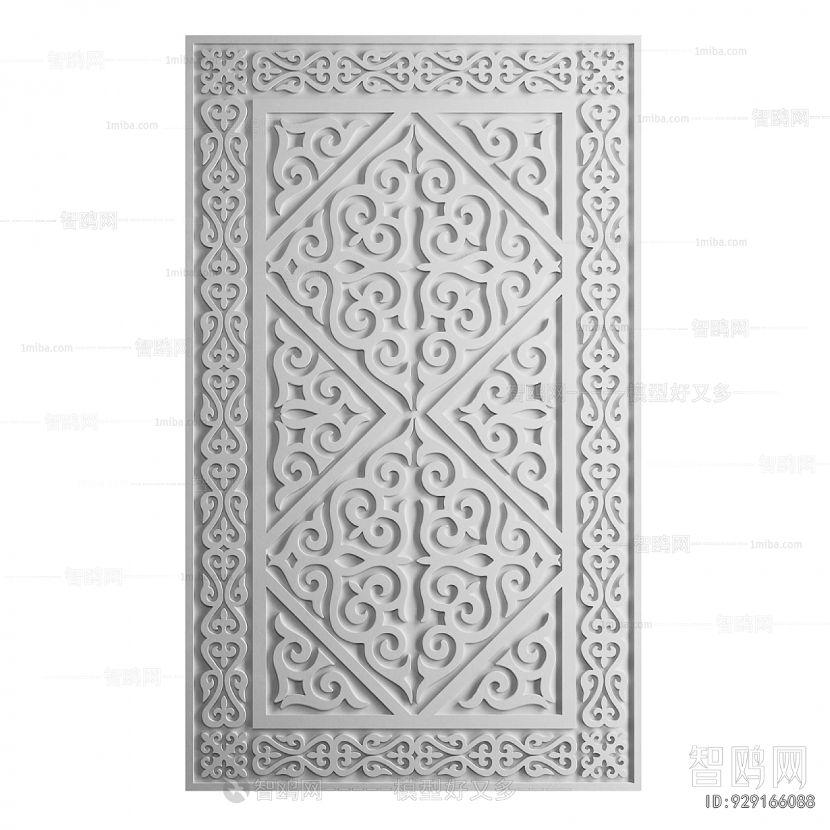 Modern Wall Decoration