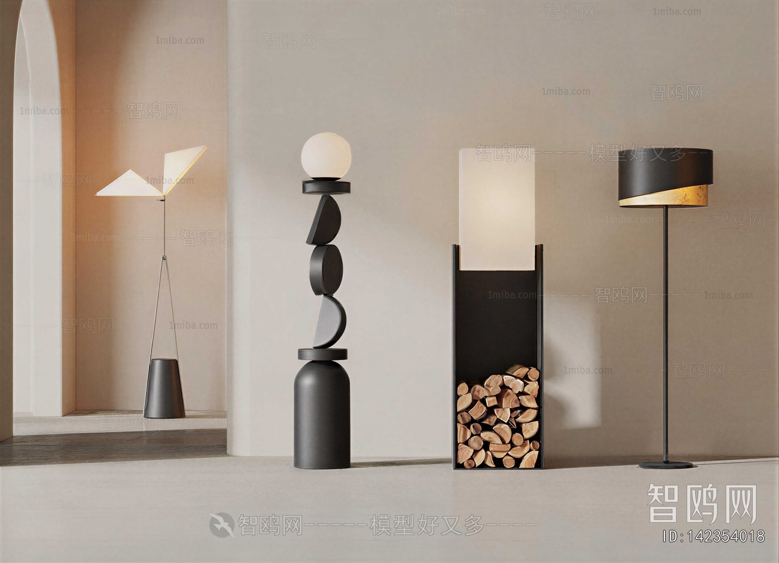 Modern Floor Lamp