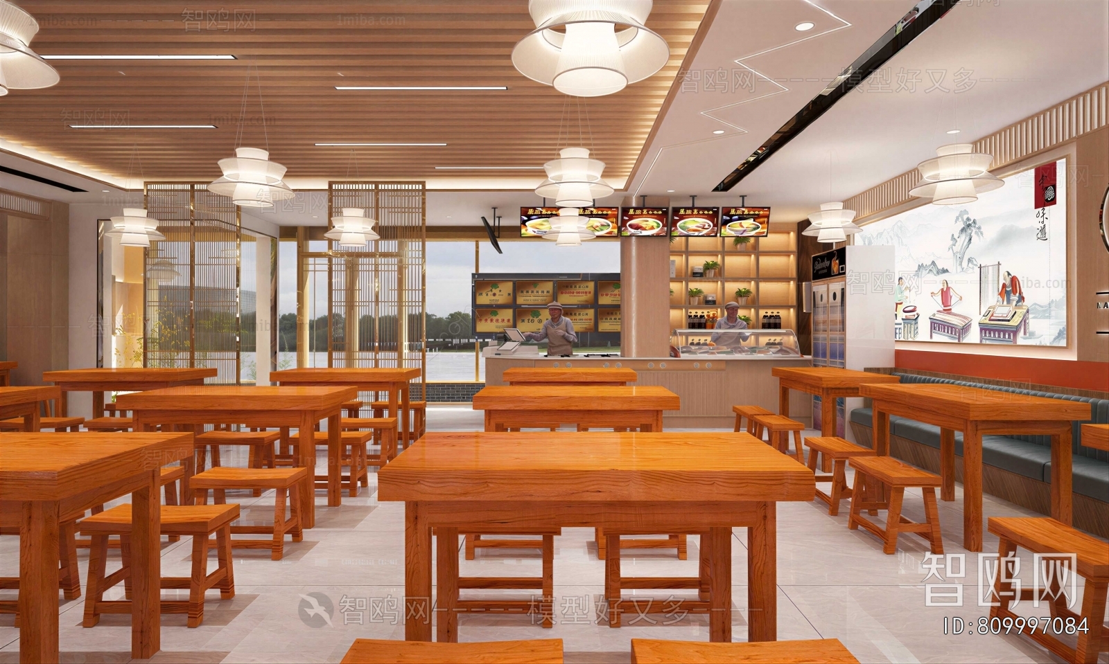 New Chinese Style Noodle Shop