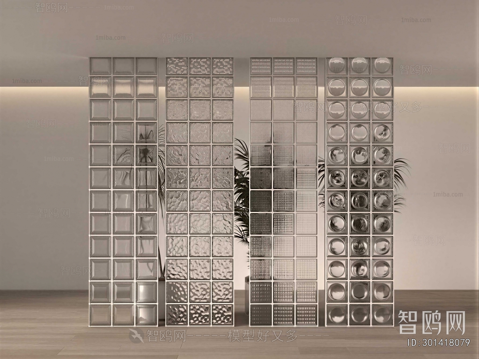 Modern Glass Screen Partition