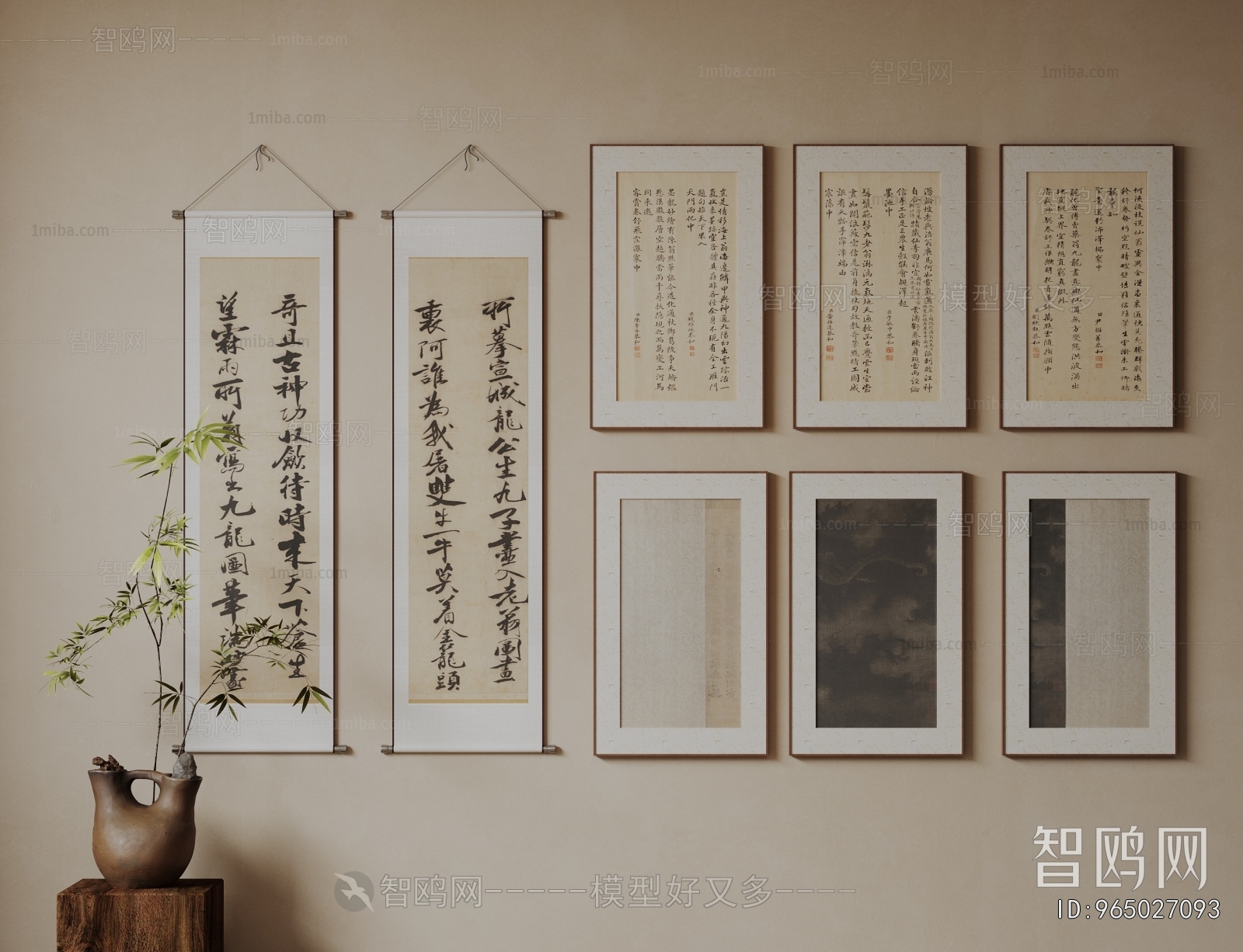 New Chinese Style Painting