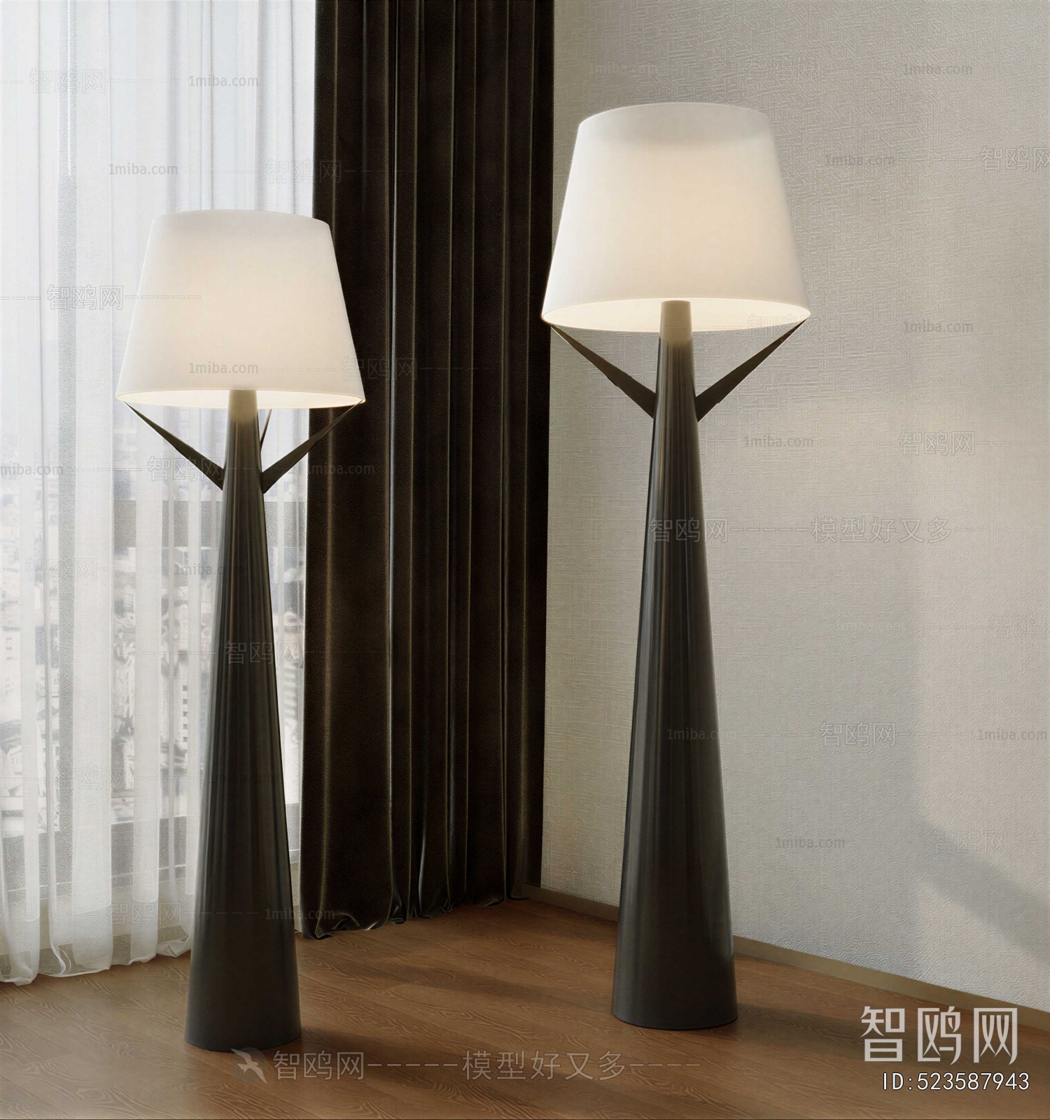 Modern Floor Lamp